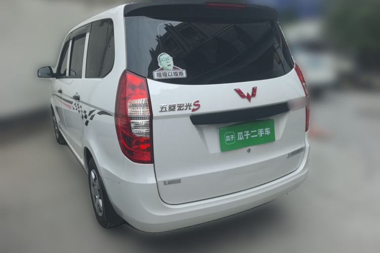 Used Wuling Hongguang 2021 1.5L Revised S Base Version Hydraulic Power Steering LAR Rear Left 45 Deg