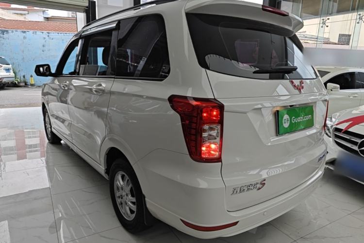 Used Wuling Hongguang 2021 1.5L Facelift S Comfort Version Hydraulic Power Steering LAR Rear Left 45 Deg