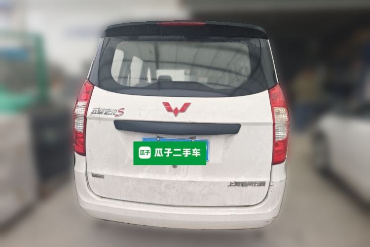 Used Wuling Hongguang 2021 1.5L Revised S Base Version Hydraulic Power Steering LAR Rear