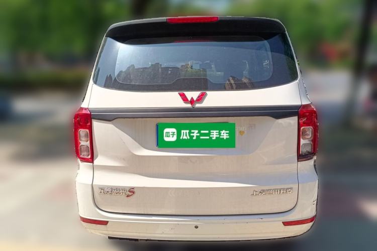Used Wuling Hongguang 2021 1.5L S Base Version LAR Rear