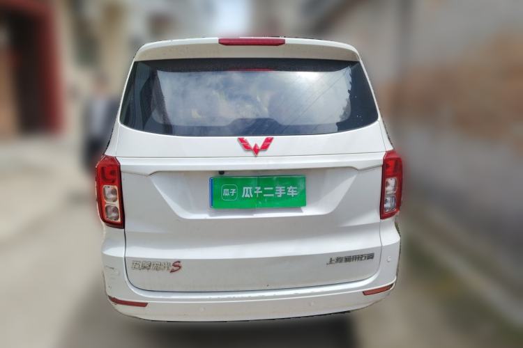 Used Wuling Hongguang 2021 1.5L S Standard Version LAR Rear