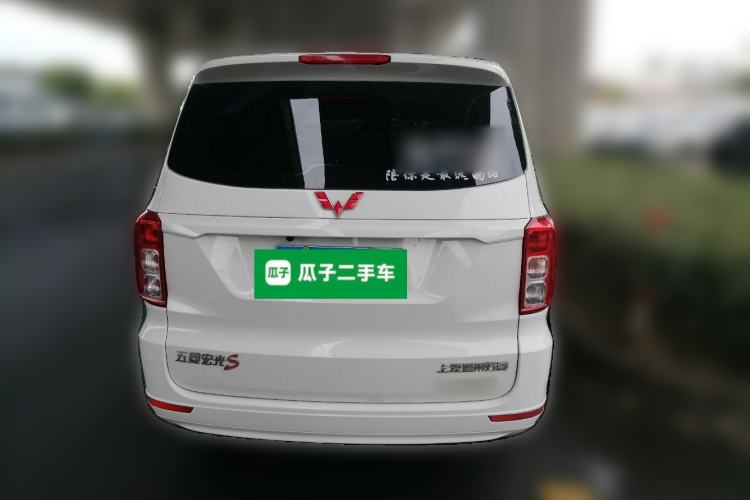 Used Wuling Hongguang 2021 1.5L Revised S Standard Version Hydraulic-Power-Assisted LAR Rear