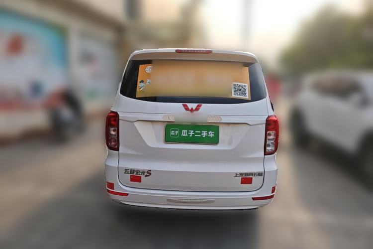 Used Wuling Hongguang 2021 1.5L S Standard Version LAR Rear