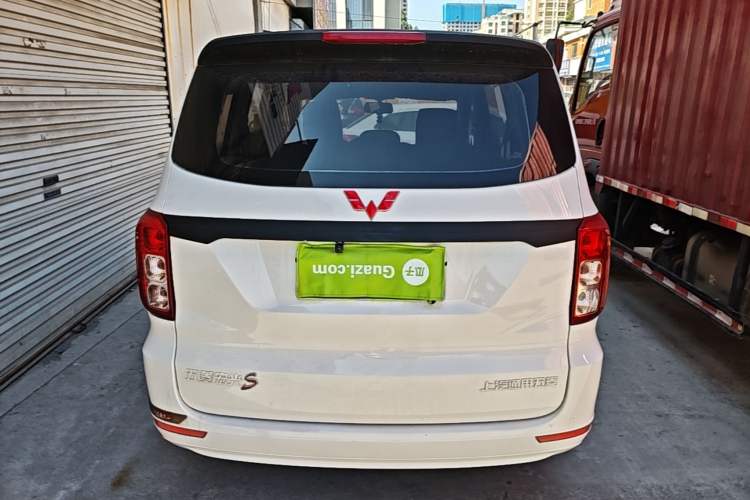 Used Wuling Hongguang 2021 1.5L S Base Version LAR Rear