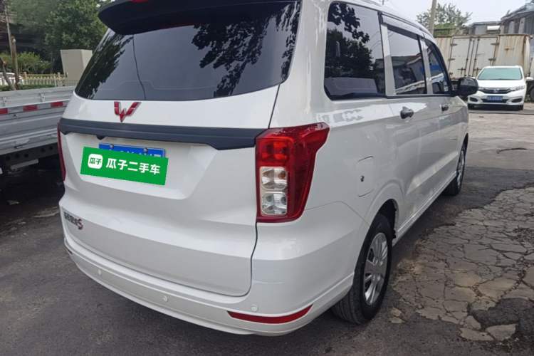 Used Wuling Hongguang 2021 1.5L S Base Version LAR Rear Right 45 Deg