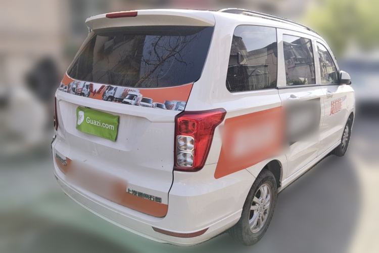 Used Wuling Hongguang 2021 1.5L S Standard Version LAR Rear Right 45 Deg