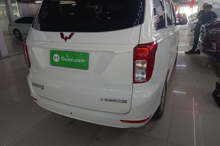 Used Wuling Hongguang 2021 1.5L Revised S Standard Version with Electric Power Steering LAR Rear Right 45 Deg