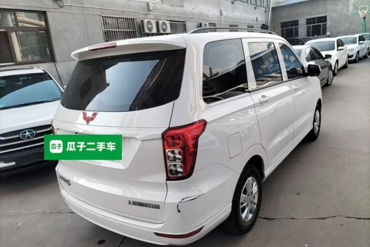 Used Wuling Hongguang 2021 1.5L Revised S Standard Version with Electric Power Steering LAR Rear Right 45 Deg