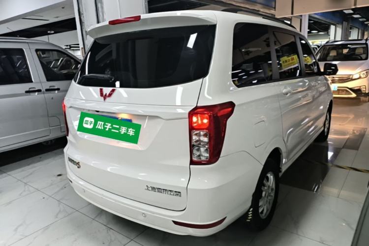 Used Wuling Hongguang 2021 1.5L Facelifted S Comfort Version with Electric Power Steering LAR Rear Right 45 Deg