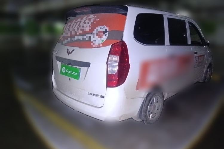 Used Wuling Hongguang 2021 1.5L Revised S Base Version with Electric Power Steering LAR Rear Right 45 Deg