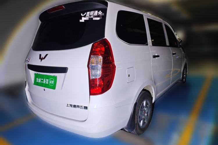 Used Wuling Hongguang 2021 1.5L S Base Version LAR Rear Right 45 Deg