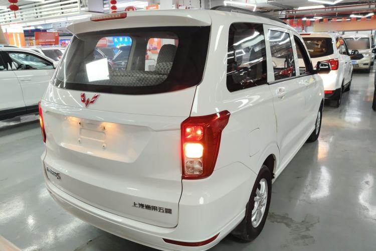 Used Wuling Hongguang 2021 1.5L S Standard Version LAR Rear Right 45 Deg