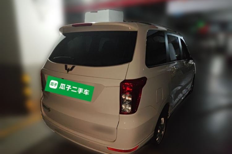Used Wuling Hongguang 2021 1.5L S Comfort Edition LAR Rear Right 45 Deg