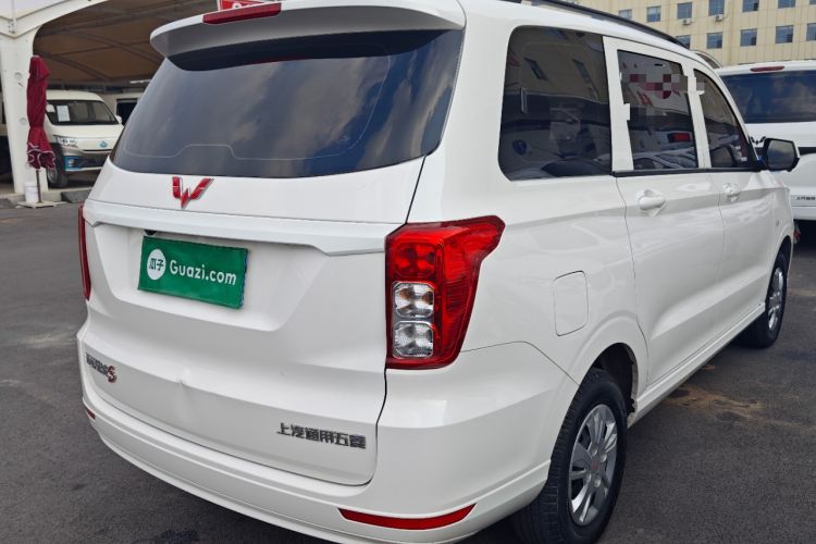 Used Wuling Hongguang 2021 1.5L Revised S Standard Version with Electric Power Steering LAR Rear Right 45 Deg