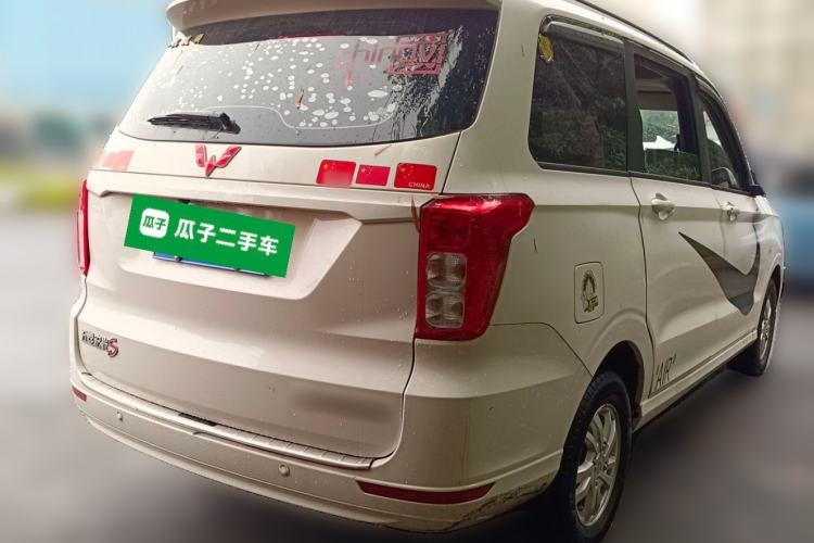 Used Wuling Hongguang 2021 1.5L S Comfort Edition LAR Rear Right 45 Deg