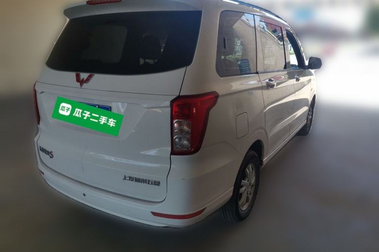 Used Wuling Hongguang 2021 1.5L S Standard Version LAR Rear Right 45 Deg