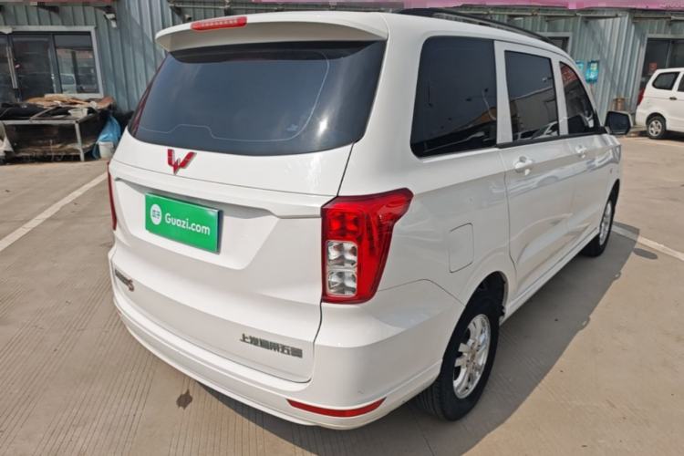 Used Wuling Hongguang 2021 1.5L Revised S Standard Version with Electric Power Steering LAR Rear Right 45 Deg