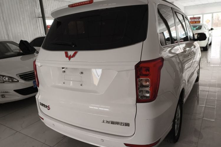 Used Wuling Hongguang 2021 1.5L S Comfort Edition LAR Rear Right 45 Deg