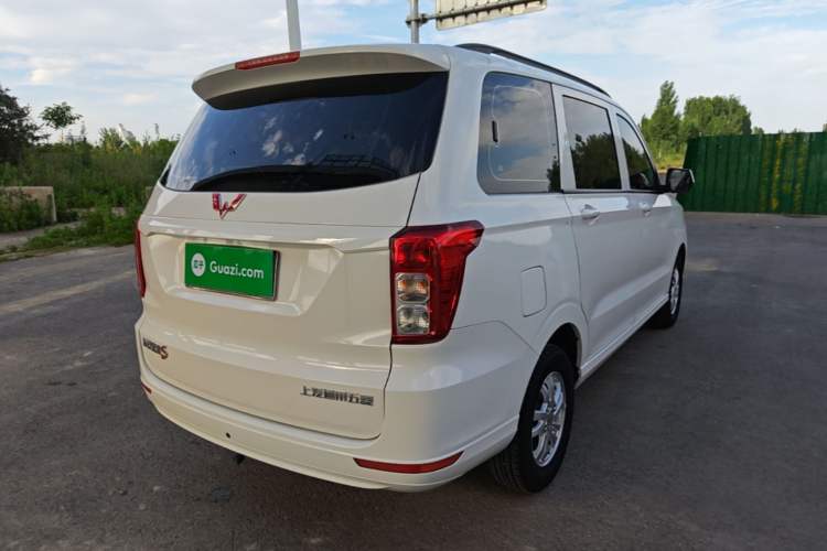 Used Wuling Hongguang 2021 1.5L Revised S Standard Version with Electric Power Steering LAR Rear Right 45 Deg