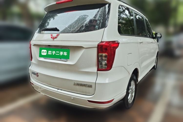 Used Wuling Hongguang 2021 1.5L Facelift S Comfort Version Hydraulic Power Steering LAR Rear Right 45 Deg