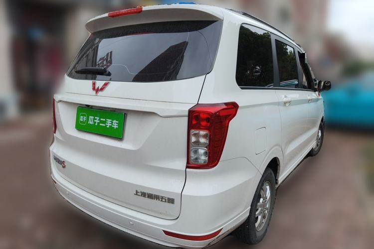 Used Wuling Hongguang 2021 1.5L S Comfort Edition LAR Rear Right 45 Deg