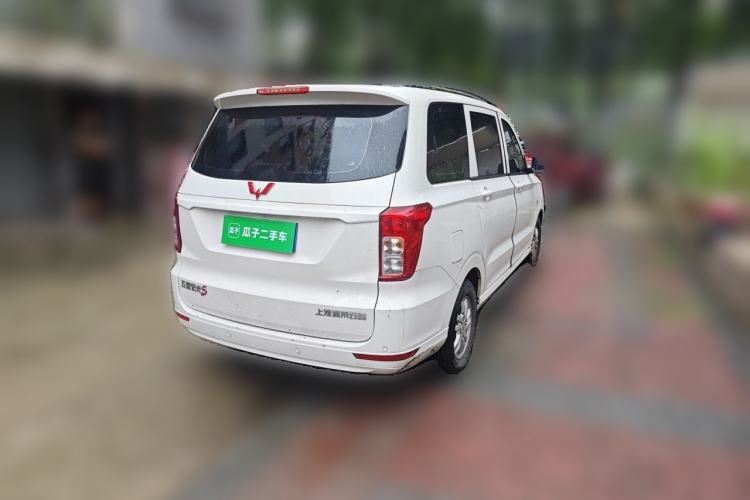Used Wuling Hongguang 2021 1.5L Revised S Standard Version with Electric Power Steering LAR Rear Right 45 Deg
