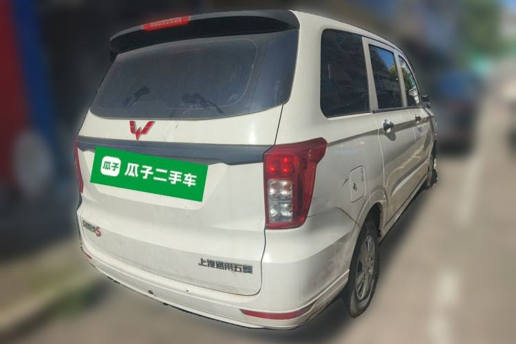 Used Wuling Hongguang 2021 1.5L Revised S Base Version with Electric Power Steering LAR Rear Right 45 Deg