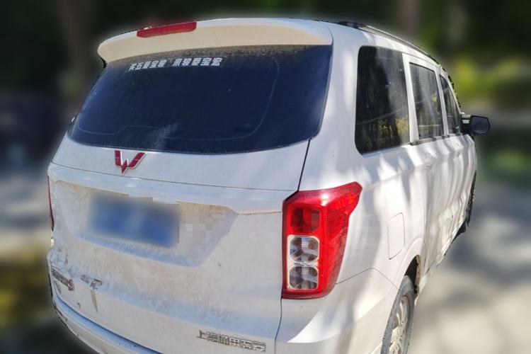Used Wuling Hongguang 2021 1.5L S Standard Version LAR Rear Right 45 Deg