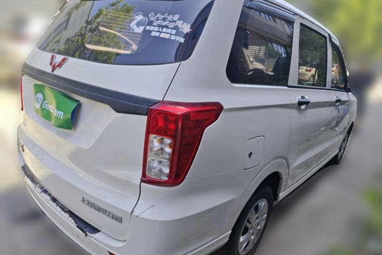 Used Wuling Hongguang 2021 1.5L Revised S Base Version Hydraulic Power Steering LAR Rear Right 45 Deg