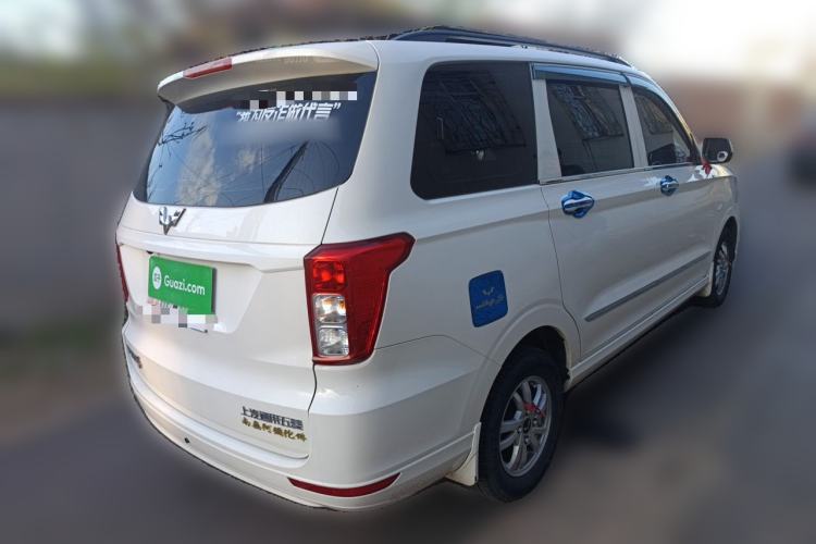 Used Wuling Hongguang 2021 1.5L Revised S Standard Version with Electric Power Steering LAR Rear Right 45 Deg