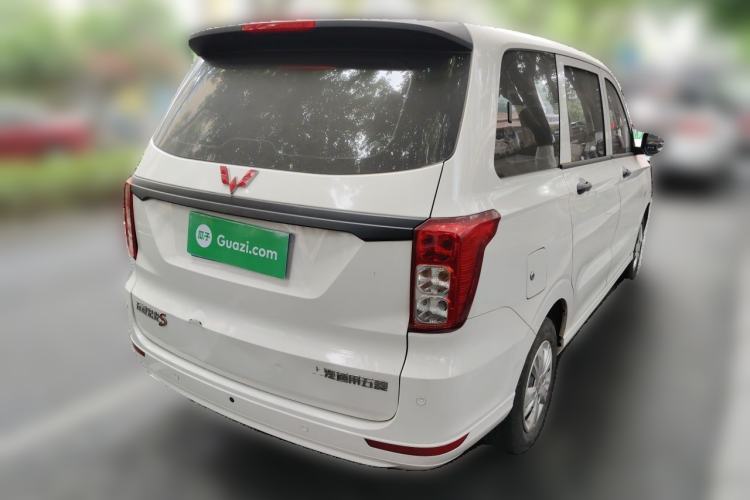 Used Wuling Hongguang 2021 1.5L Revised S Base Version with Electric Power Steering LAR Rear Right 45 Deg