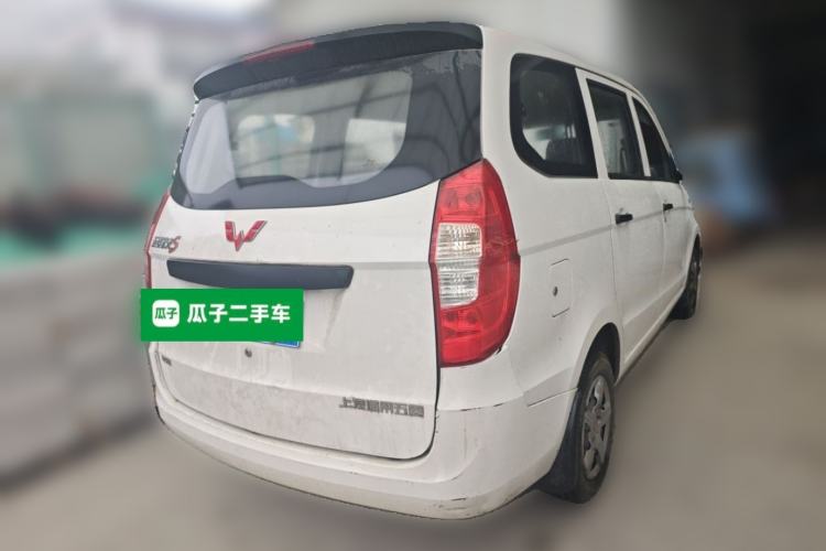 Used Wuling Hongguang 2021 1.5L Revised S Base Version Hydraulic Power Steering LAR Rear Right 45 Deg