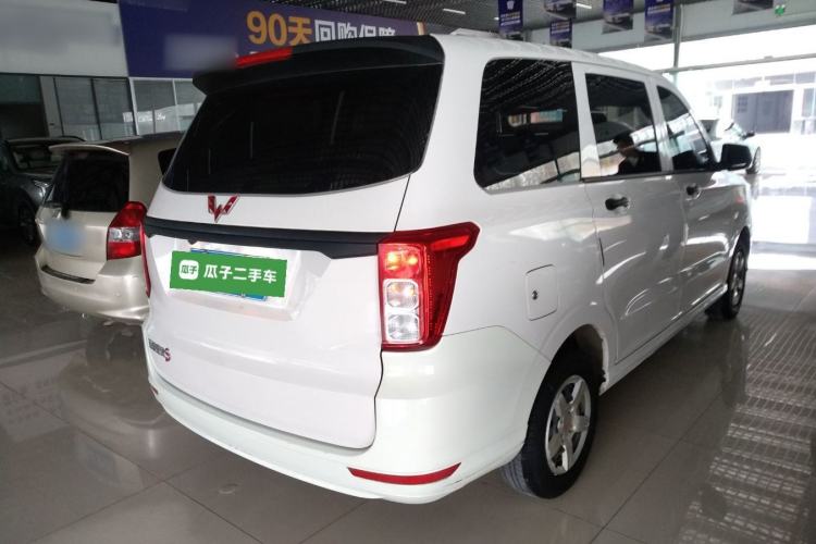 Used Wuling Hongguang 2021 1.5L Revised S Base Version with Electric Power Steering LAR Rear Right 45 Deg