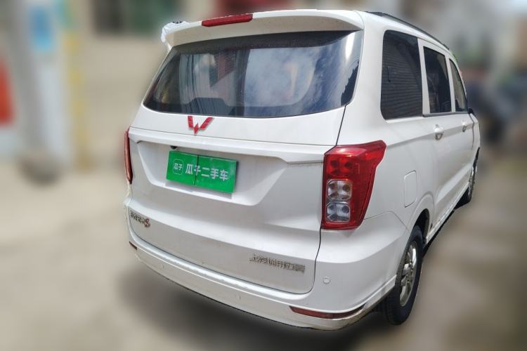 Used Wuling Hongguang 2021 1.5L S Standard Version LAR Rear Right 45 Deg