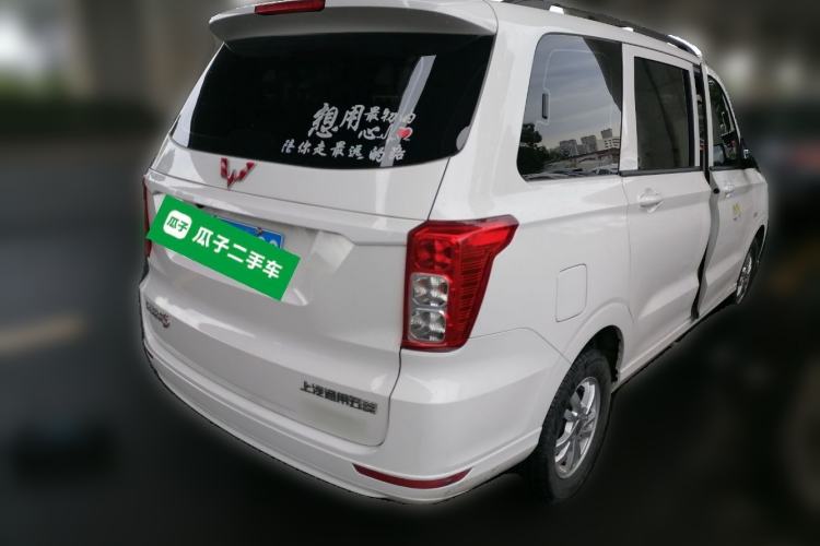 Used Wuling Hongguang 2021 1.5L Revised S Standard Version Hydraulic-Power-Assisted LAR Rear Right 45 Deg
