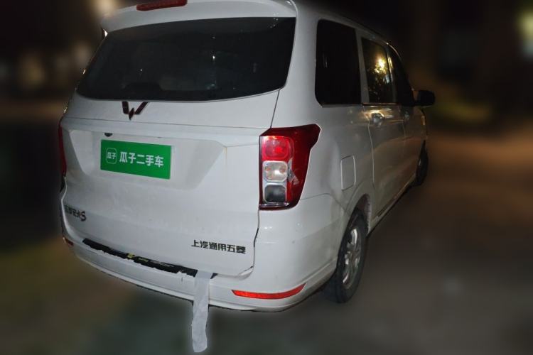 Used Wuling Hongguang 2021 1.5L Revised S Standard Version Hydraulic-Power-Assisted LAR Rear Right 45 Deg