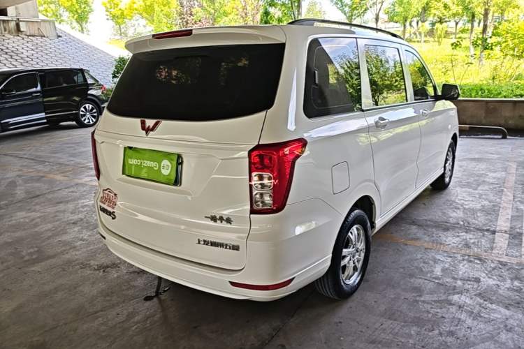 Used Wuling Hongguang 2021 1.5L Revised S Standard Version with Electric Power Steering LAR Rear Right 45 Deg