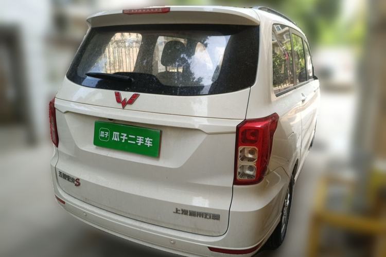 Used Wuling Hongguang 2021 1.5L Facelift S Comfort Version Hydraulic Power Steering LAR Rear Right 45 Deg