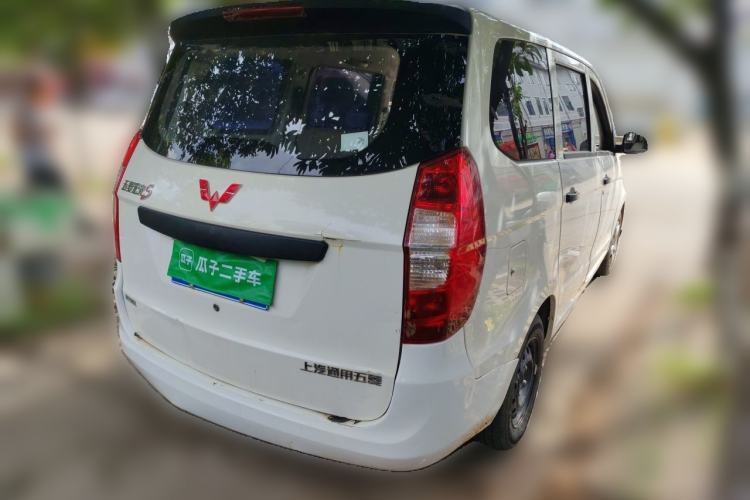 Used Wuling Hongguang 2021 1.5L S Base Version LAR Rear Right 45 Deg