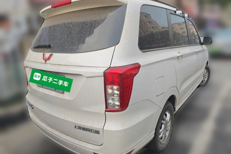 Used Wuling Hongguang 2021 1.5L Facelift S Comfort Version Hydraulic Power Steering LAR Rear Right 45 Deg