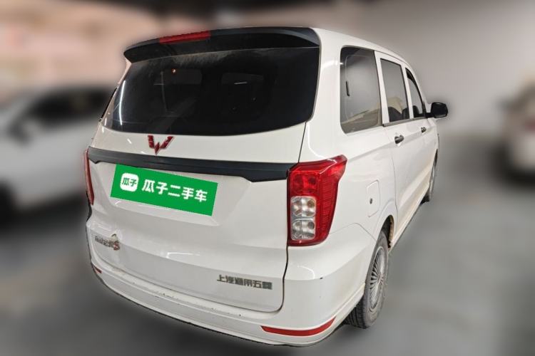 Used Wuling Hongguang 2021 1.5L S Base Version LAR Rear Right 45 Deg