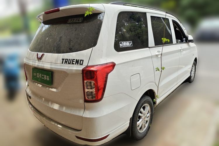 Used Wuling Hongguang 2021 1.5L Revised S Standard Version with Electric Power Steering LAR Rear Right 45 Deg