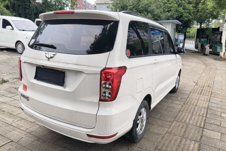 Used Wuling Hongguang 2021 1.5L Facelift S Comfort Version Hydraulic Power Steering LAR Rear Right 45 Deg