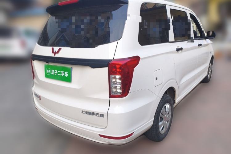 Used Wuling Hongguang 2021 1.5L Revised S Base Version Hydraulic Power Steering LAR Rear Right 45 Deg
