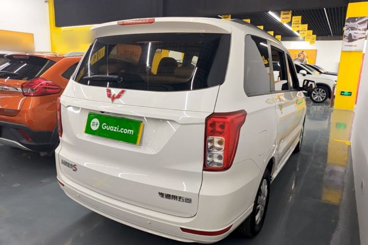 Used Wuling Hongguang 2021 1.5L Facelifted S Comfort Version with Electric Power Steering LAR Rear Right 45 Deg