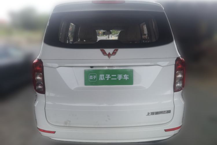 Used Wuling Hongguang 2021 1.5L Revised S Standard Version Hydraulic-Power-Assisted LAR Rear