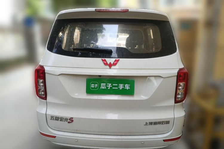 Used Wuling Hongguang 2021 1.5L Facelift S Comfort Version Hydraulic Power Steering LAR Rear