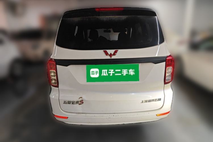 Used Wuling Hongguang 2021 1.5L S Base Version LAR Rear