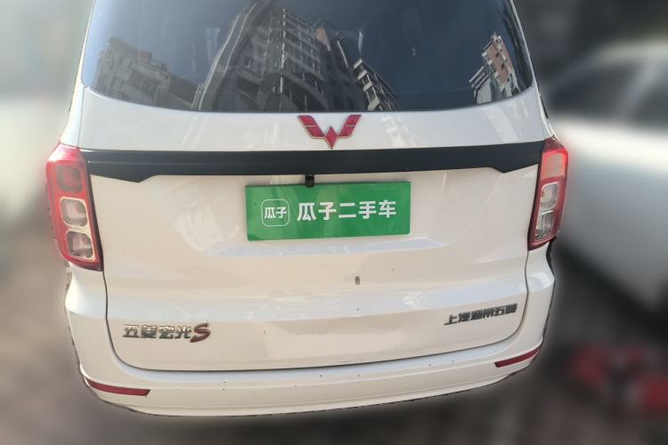 Used Wuling Hongguang 2021 1.5L S Base Version LAR Rear