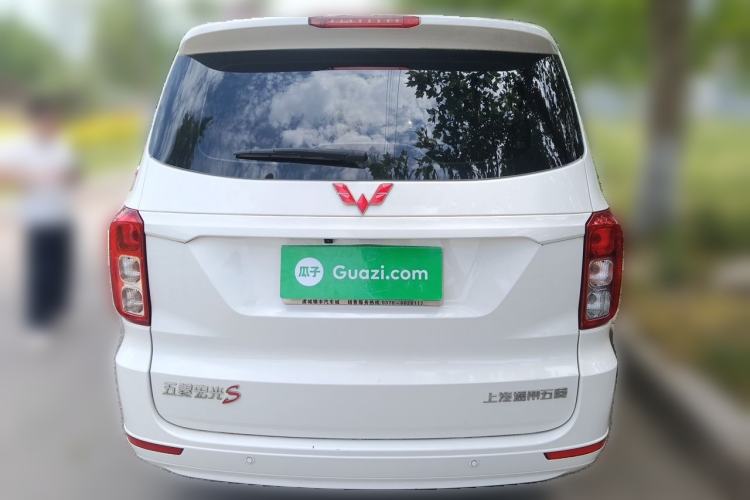 Used Wuling Hongguang 2021 1.5L Facelift S Comfort Version Hydraulic Power Steering LAR Rear